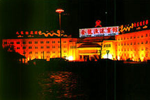 Jin Long Yu Gang Ngawa Exterior photo